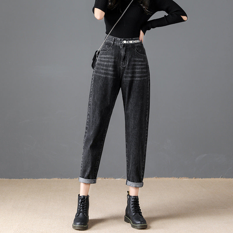 Women's Solid Color High-rise Harem Cropped Jeans