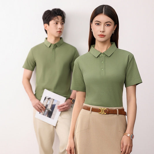 Summer Business Lapel Short Sleeve Pure Color Seamless Polo Shirt