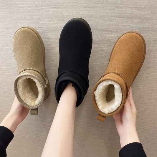 Women's Short Tube Velvet Thickening Thermal Cotton Shoes Snow Boots