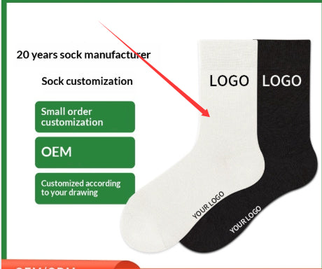 Customized Embroidered Jacquard Socks For Men And Women