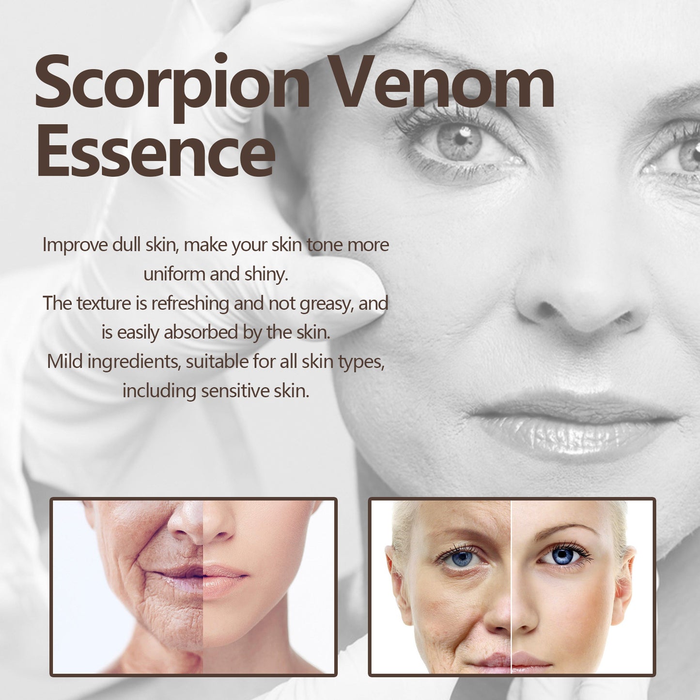 Moisturizing Anti-wrinkle Brightening Shin Moisturizer