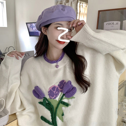 Lazy Wind New Colorblock Sweet Loose Knit Sweater