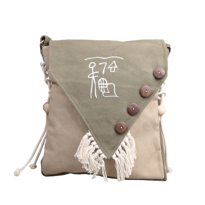 Literary Country Style Printed Canvas Crossbody Bag