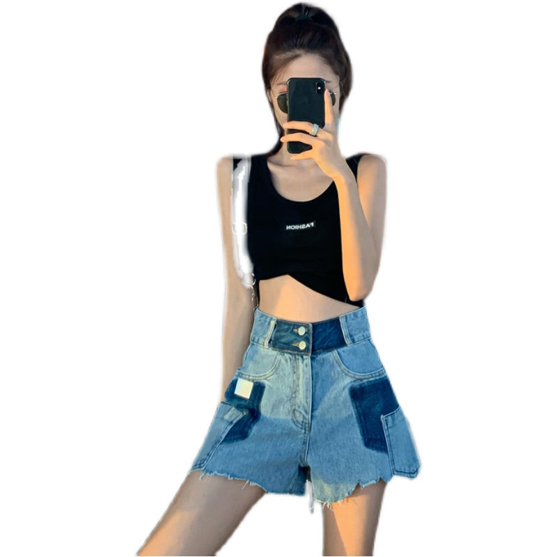 Reverse High Waist Raw Edge Contrast Loose Wide Leg Denim Shorts