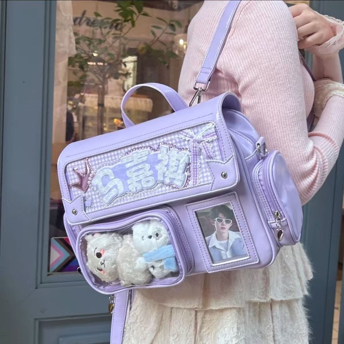 Hidden Light Plate Shoulder Cartoon Backpack Amusement Park Cartoon Backpack Crossbody Bag