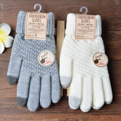 Strikhandsker Dame Jacquard Touchskærm Varme Mode Vinterhandsker
