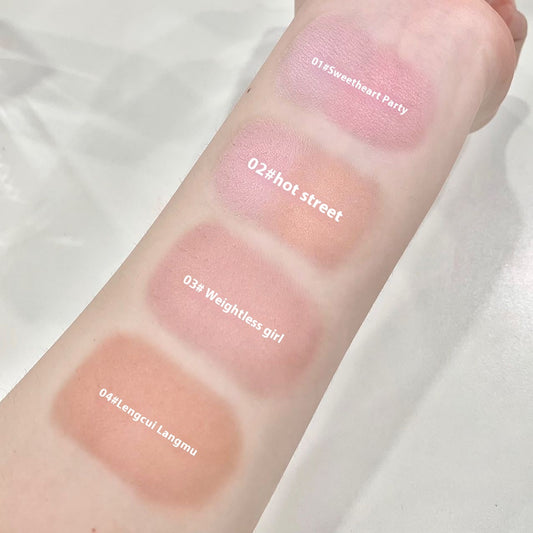 Peninsula Iron Box Monochrome Gradient Blush Matting Agent White Makeup