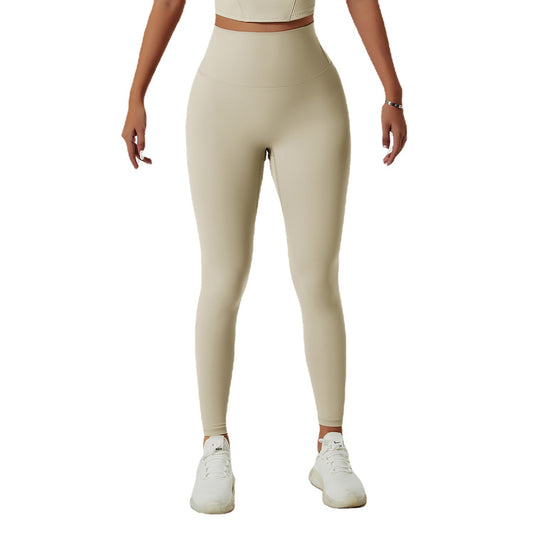 Women's Fashion Casual Sports Abdominal Lifting Buttocks Fitness Pants