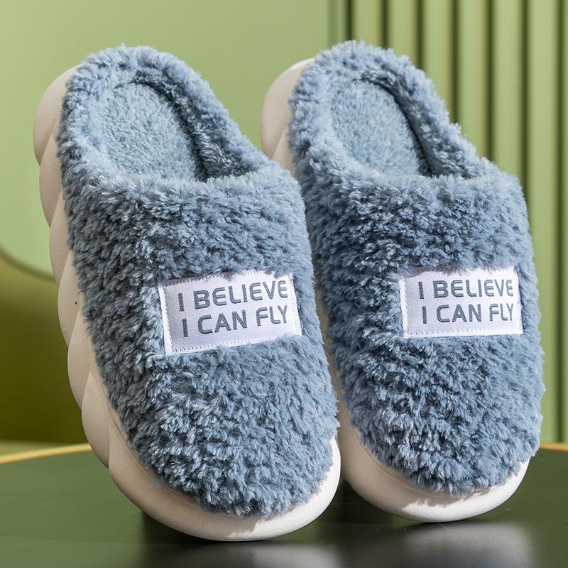 Men's And Women's Indoor Fleece Warm Soft Bottom Slippers