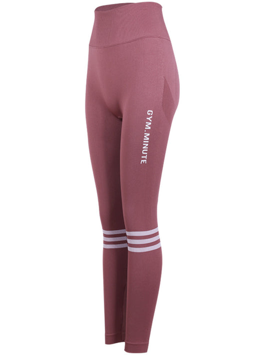 High Waist Seamless Letter Hip Lift Skinny Stretch Quick Dry Yoga Pants