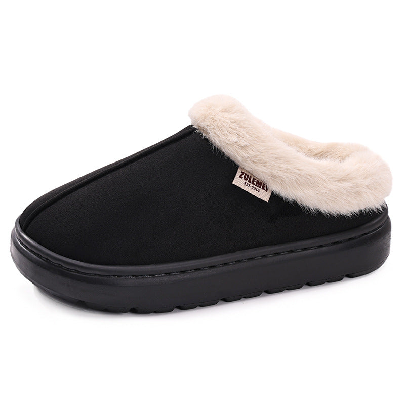 Women's Cold-proof Lightweight Simple Warm Booties