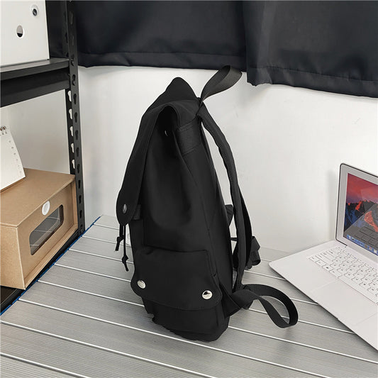 Trendy Vertical Zipper College Student Schoolbag