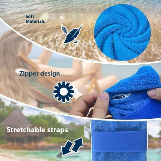 Reusable Beach Sand Remover Suitable For Beach Vacation