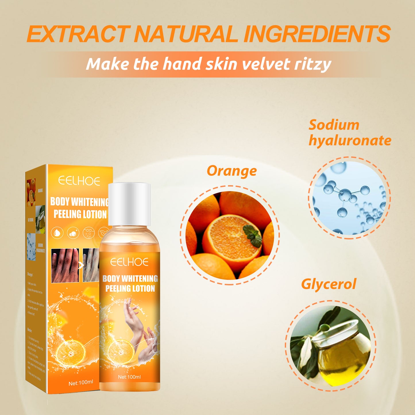 Black Gel Hydrating Brightening Light Fade Spots