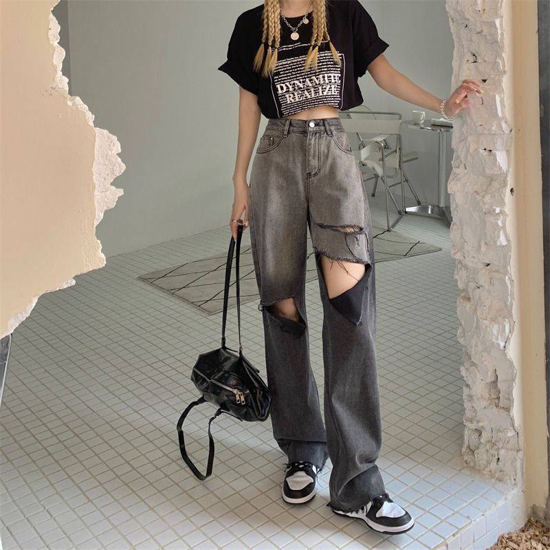 Women's Trendy Gradient High Waist Slim Ripped Jeans