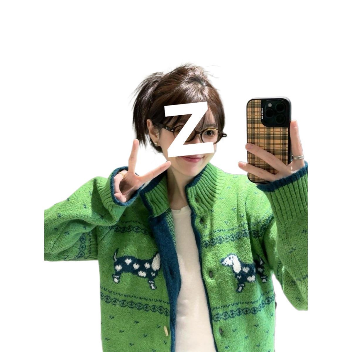 Retro Atmosphere Wear Korean Style Green Sweater