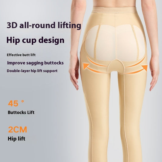 Thigh Hip Ring Filling Shaping Pants After Suction