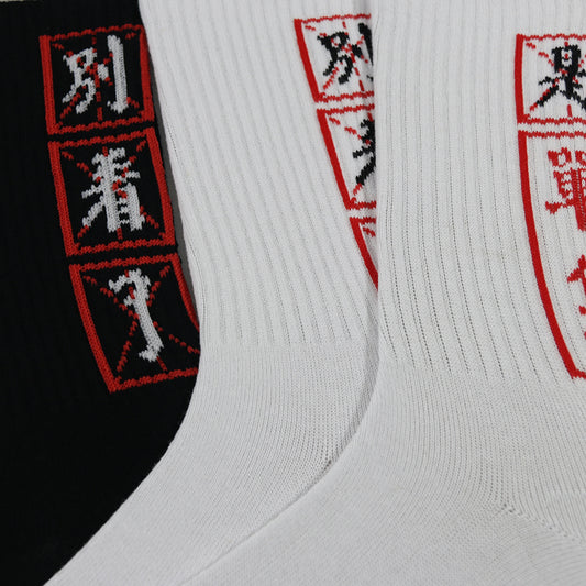 Street Skateboard Socks Trendy Mid-Cut Hip-Hop