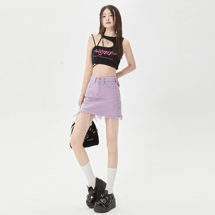 Summer Loose Light Color Raw Edge Hot Pants