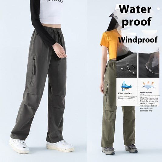 Women's Quick-drying Loose Straight Casual Sports Pants