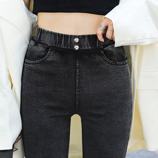 All Match High Waist Slim Skinny Long Pants