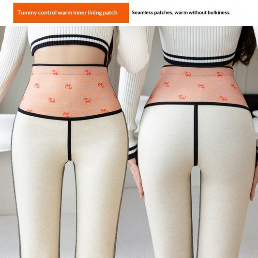Women's High-Waisted Thermal Yoga Leggings