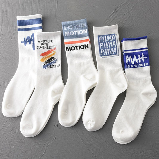 New Fashion Long-tube Basketball Socks