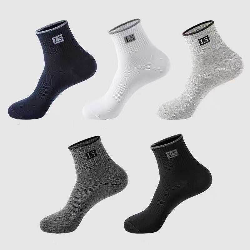 Nye Fashion Lange Basketballstrømper