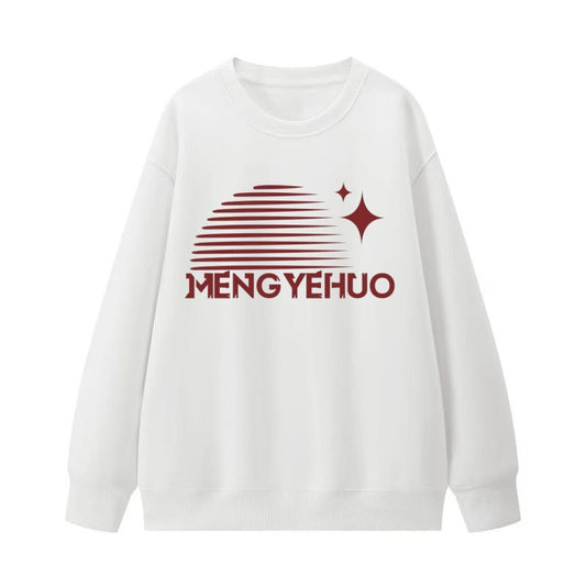 American Retro Printed Casual Sweatshirt