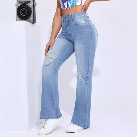 Women's High Elastic Hole Slim Fit All-match Denim Trousers