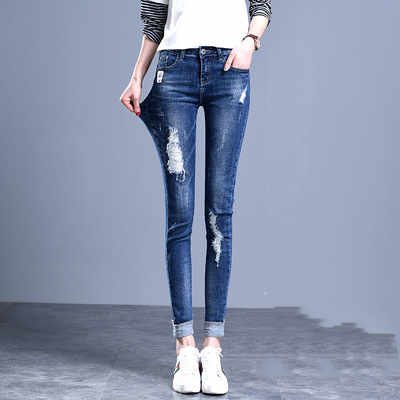Jeans High Waist Skinny Slim Stretch Pants