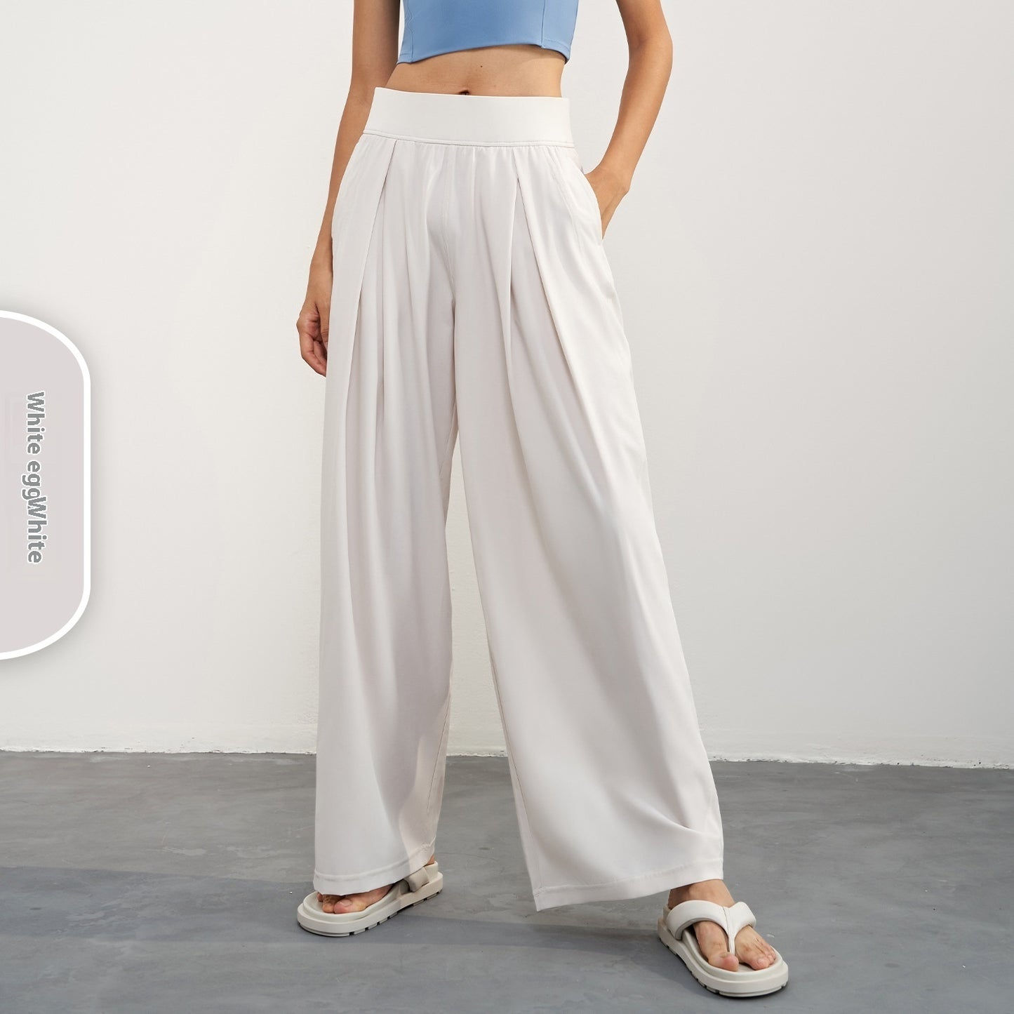 High Waist Loose Quick-drying Fitness Wide Leg Straight Pants
