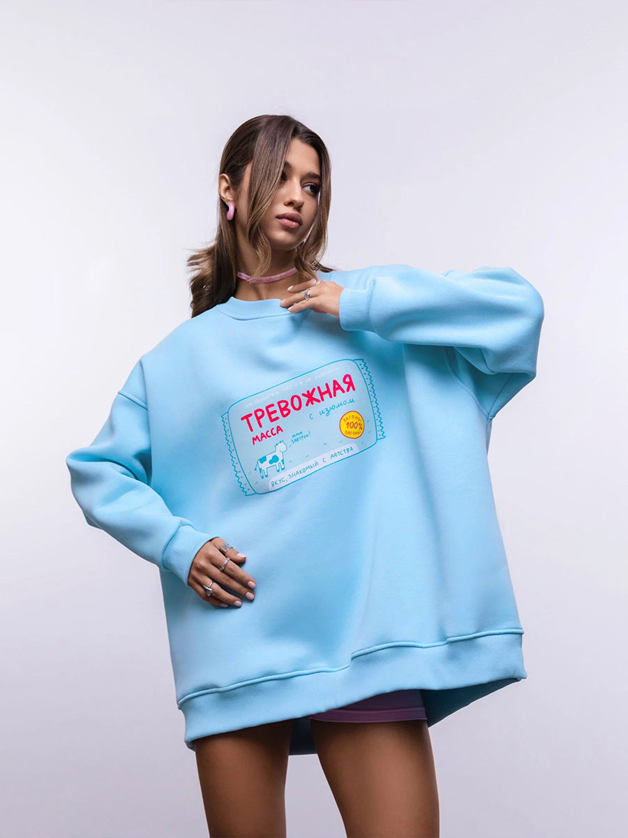 Kvinders afslappede løse sweatshirt med bogstavprint