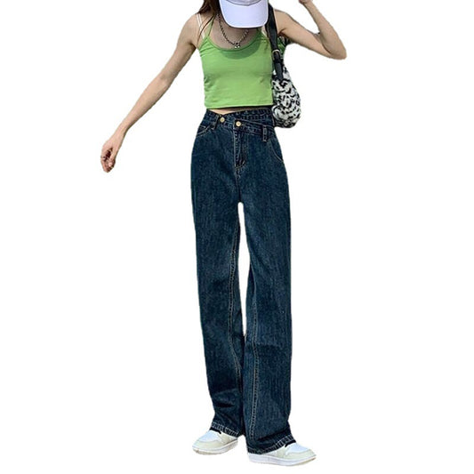 Jeans Women's Retro Loose High Waist Slim Mopping Pants
