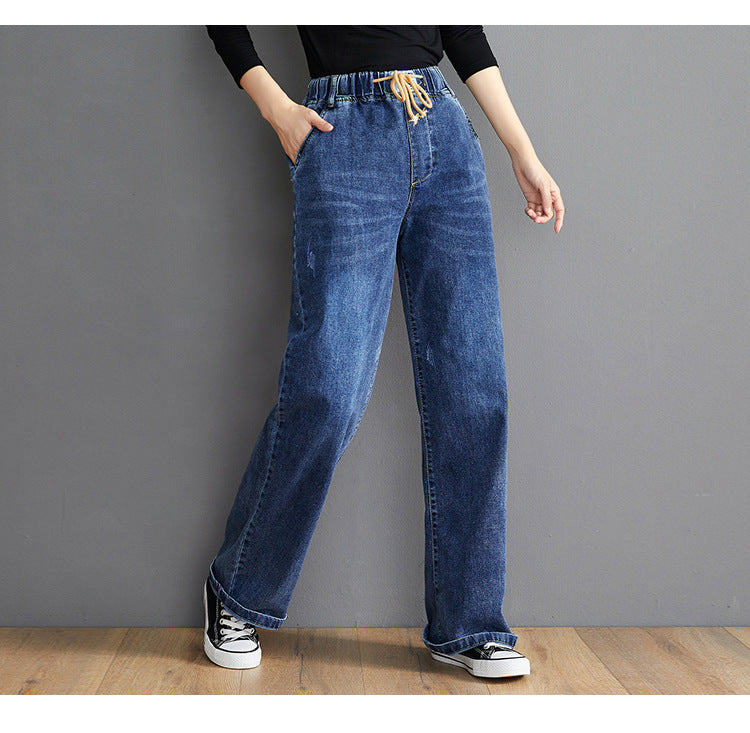 Women's Fat MM Loose And Thin Stretch Denim Mopping Long Wide Leg Pants