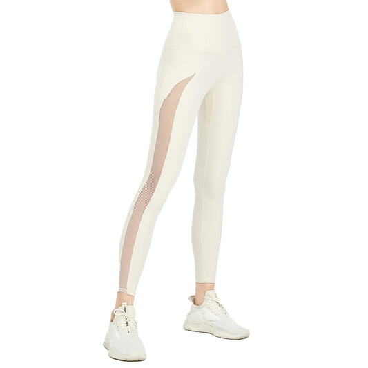 Women's High-waist Nude Stretch Tights Hip Step Sports Pants