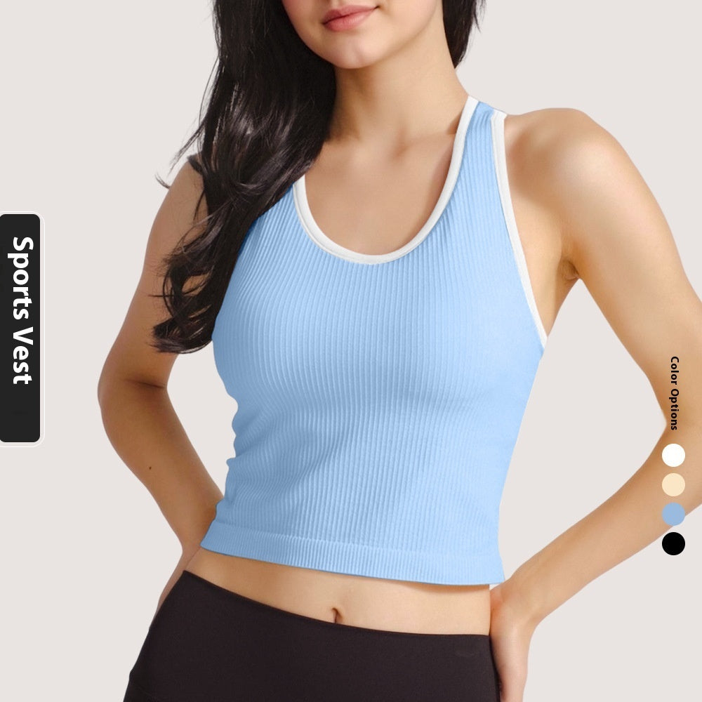 Running Fitness High Elastic Breathability Quick-drying Yoga Vest