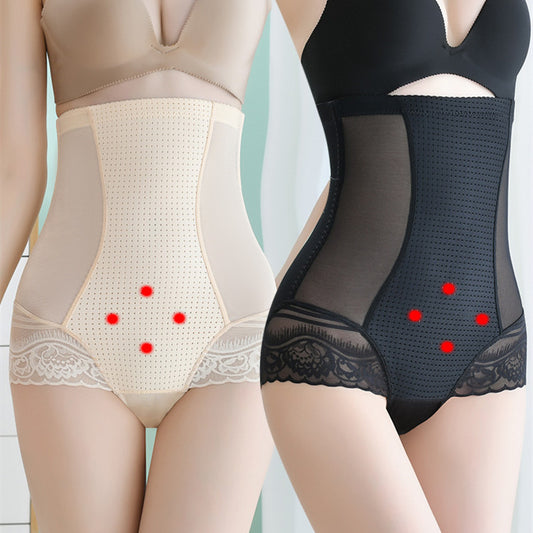 Women's Fashion Casual Seamless Lifting Shaping Pants