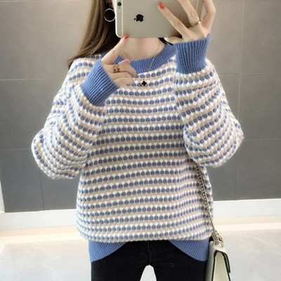 Womens Loose Stylish Knit Base Layer Top For Layering