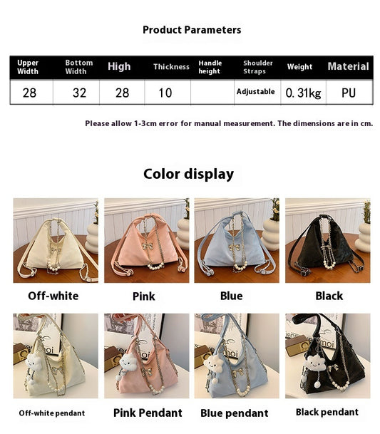 Niche Commuter Pearl Chain One Shoulder Bag Women's All-match Shoulder Tote Bag