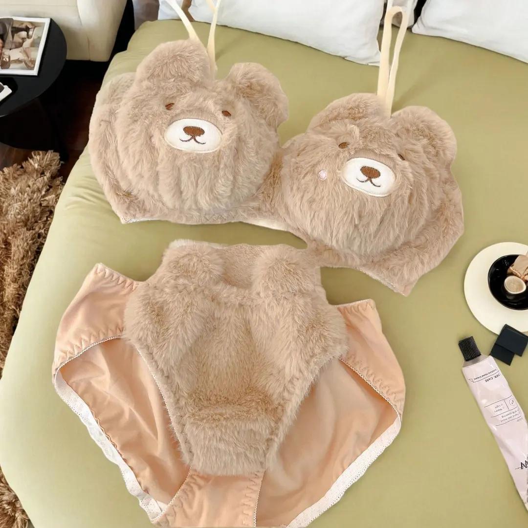 Lady Cartoon Plush Bear Bra Set