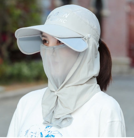 Outer Gauze Cover Face Cycling Hat Korean Version Tide All Match