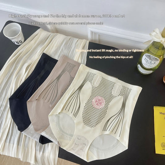 Summer Thin High-waisted Seamless Tummy-control Pants