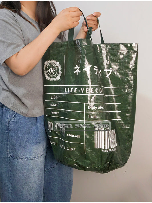 Moisture-proof Large Capacity Handbag Woven Shopping Bag