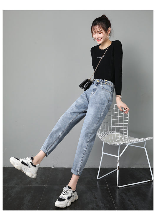 Harlan Jeans Women's Autumn Clothes Loose High Waist Was Thin And Fashionable