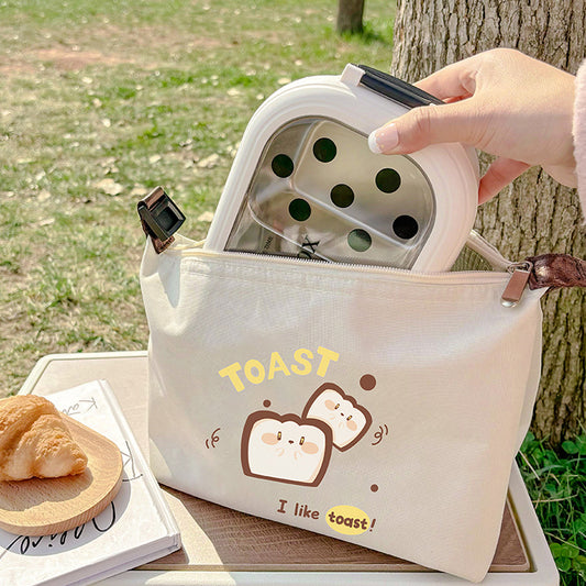 Thickened French-style Maillard Student Lunch Bag For Work And Commuting Keeps Food Warm