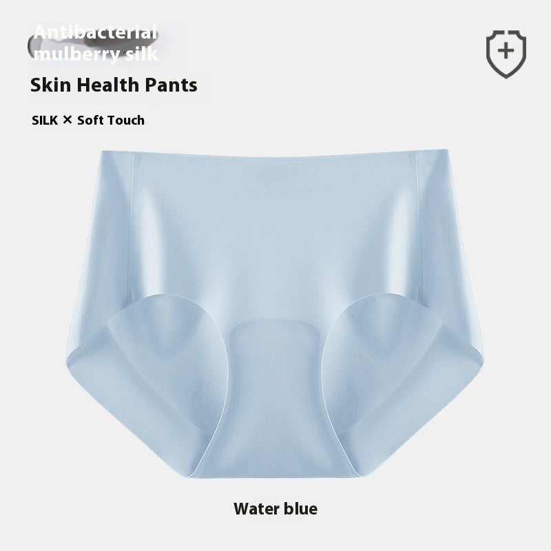 Seamless Underwear Women's Ice Silk Low Mid Waist One Piece