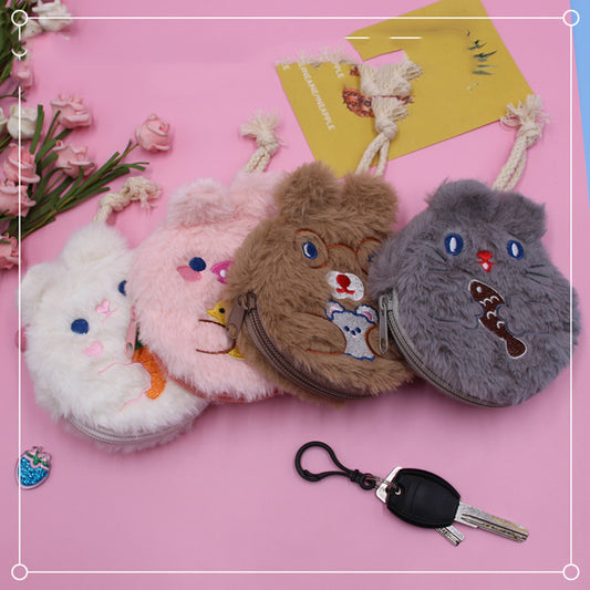 Cute Pull-out Home Drawstring Key Protector