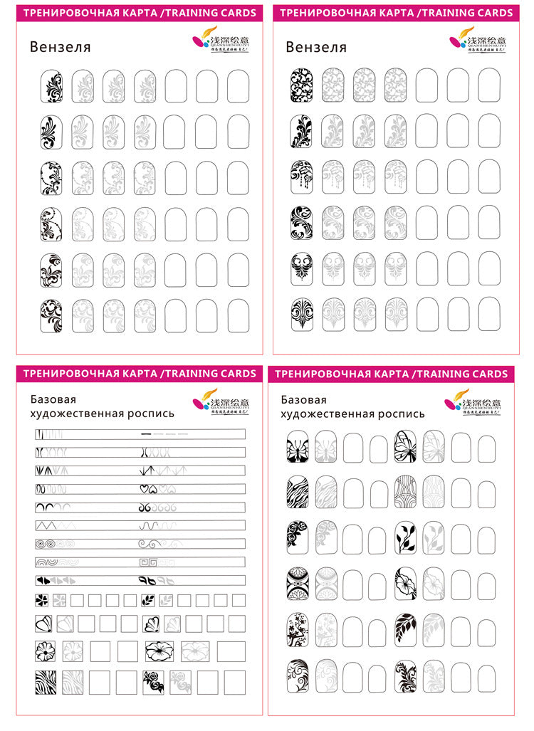 Manicurist Painting Workbook