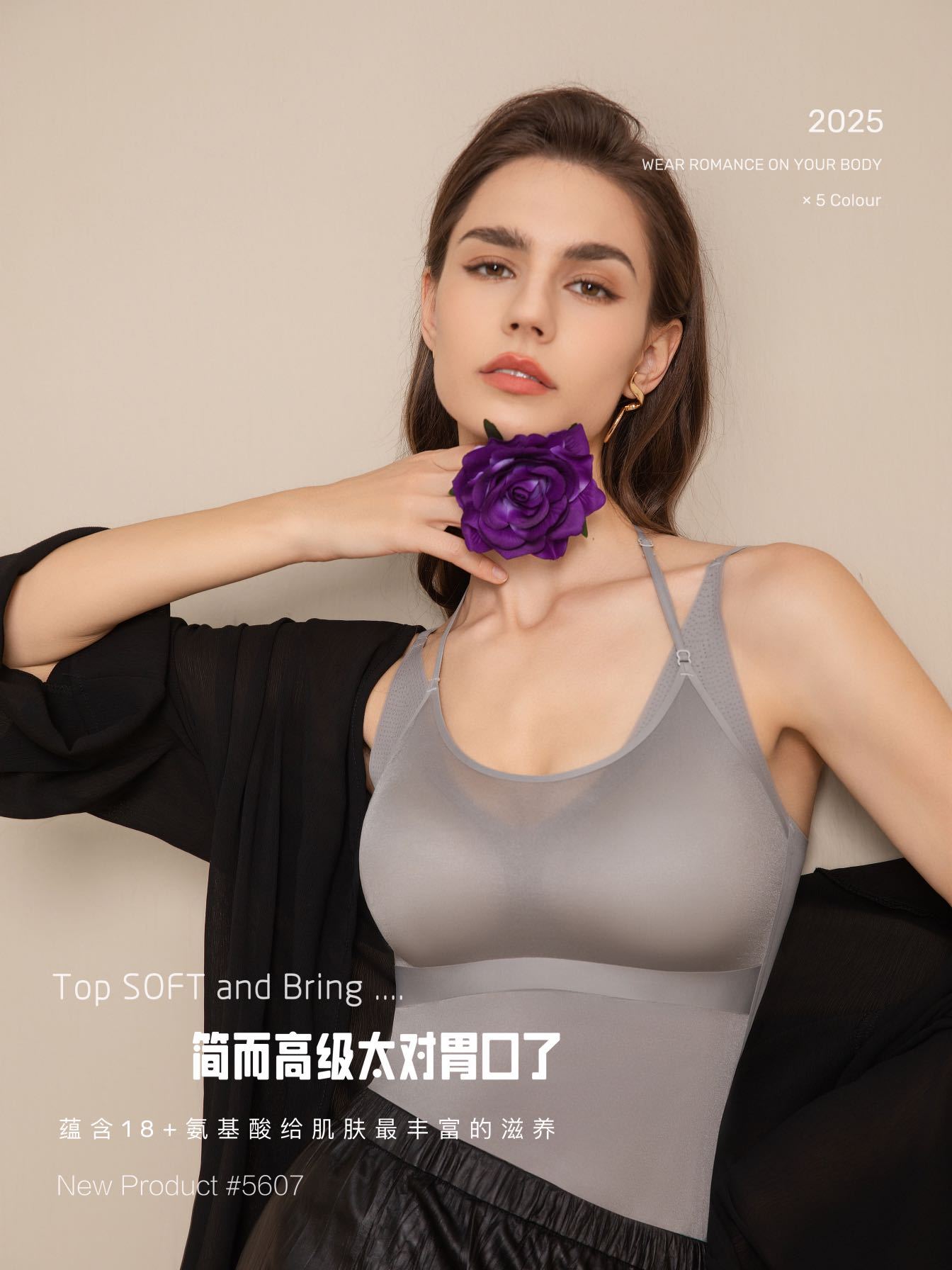 Neck Hanging Sports Vest For Women Satin Antibacterial Strapless With Built In Bra Padswear It As An Outer Layer